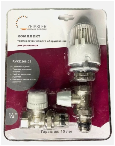 Термостатический комплект 1/2" д/радиатора прямой в блист. фото 1
