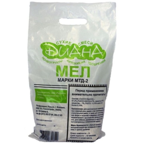 Мел 2 кг. Диана фото 1