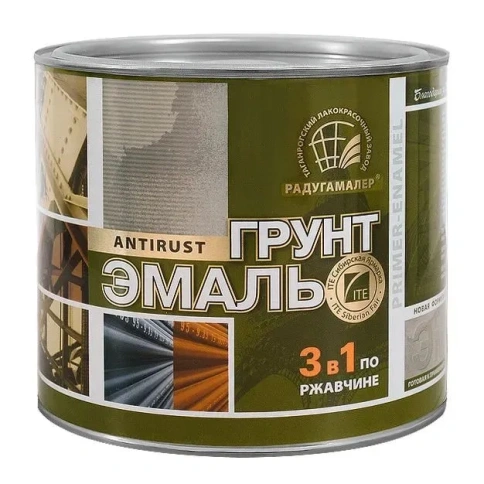 Радуга Грунт-эмаль по ржавчине Оранжевая 1,9кг фото 1