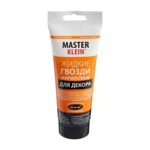Жидкие гвозди Master Klein Акриловые для декора туба 300гр(20шт) фото 1