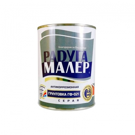 Радуга Грунтовка ГФ-021 Серая 0,9кг фото 1