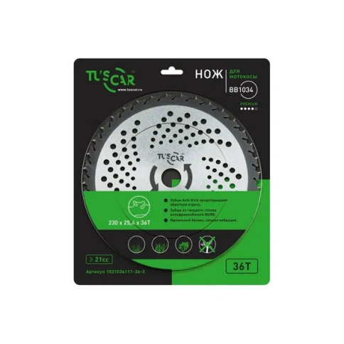 Нож для мотокосы TUSCAR ВВ1034, Premium, 230х25,4х36Т, Anti-Kick фото 1