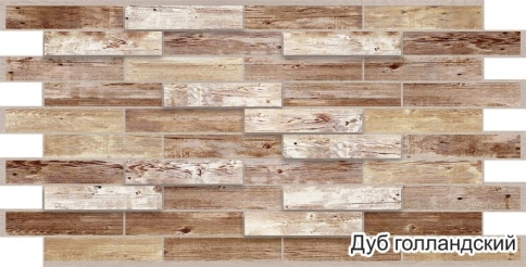 Панель стеновая декоративная 980*490 Дерево дуб голландский фото 1