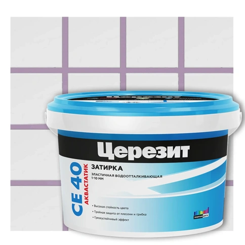 CERESIT Затирка эл. водоотталкивающая  с противогриб.эф. для швов до 10 мм СЕ40 (лаванда) фото 1