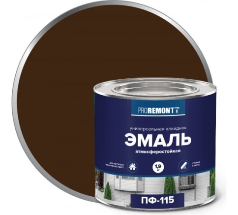 Эмаль ПФ-115 PROREMONTT Коричневый 1,9кг фото 1