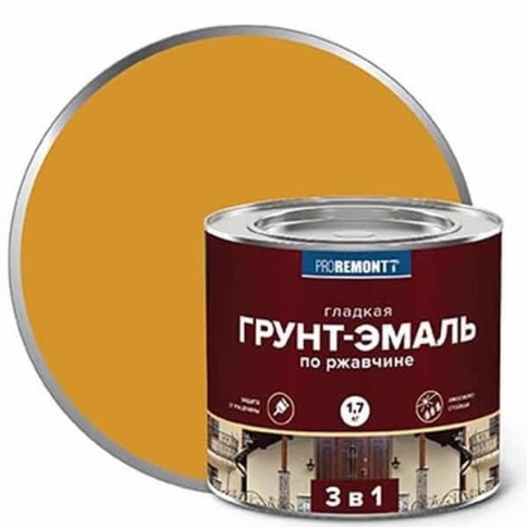 Грунт-эмаль 3 в 1 PROREMONTT желтая 1,7 кг. фото 1