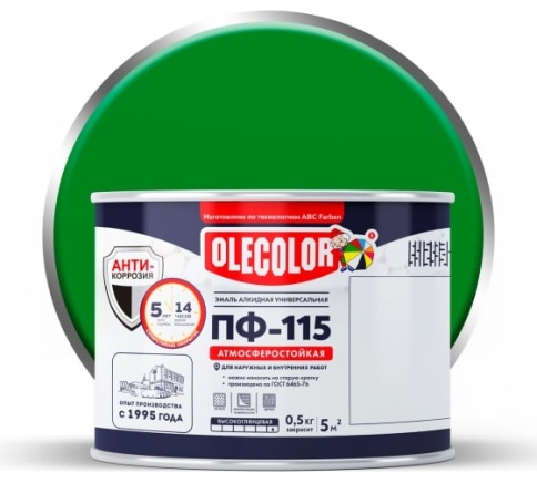 Олеколор Эмаль алкидная ПФ-115 ярко-зеленая 0,8кг фото 1