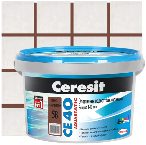 CERESIT Затирка эл. водоотталкивающая  с противогриб.эф. для швов до 10 мм СЕ40 (т.коричн) фото 1