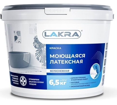 Лакра Краска латексная моющаяся Белоснежная 6,5кг. фото 1
