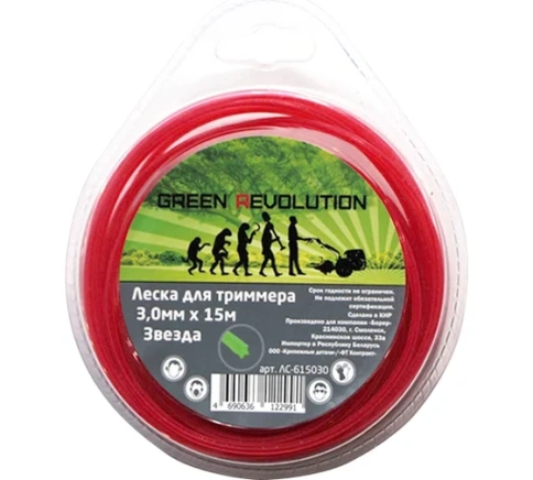 Леска Green Revolution для триммера 3,0х15м звезда (100% нейлон) фото 1