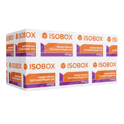 Плиты XPS Изобокс 100 1180х580х30мм (13плит, 8,8972 м2, 0,266 м3) фото 1