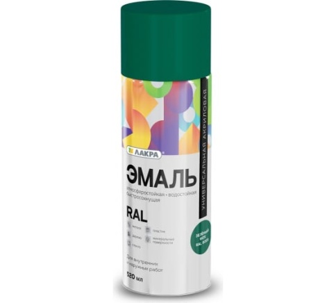 Эмаль аэрозольная Лакра RAL Зеленый мох 6005 фото 1