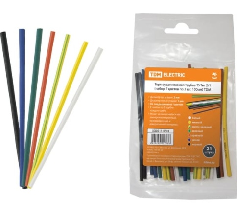 ТУТнг 2/1 термоусаживаемая трубка, набор 7 цветов по 3шт, 100мм SQ0518-0501 фото 1