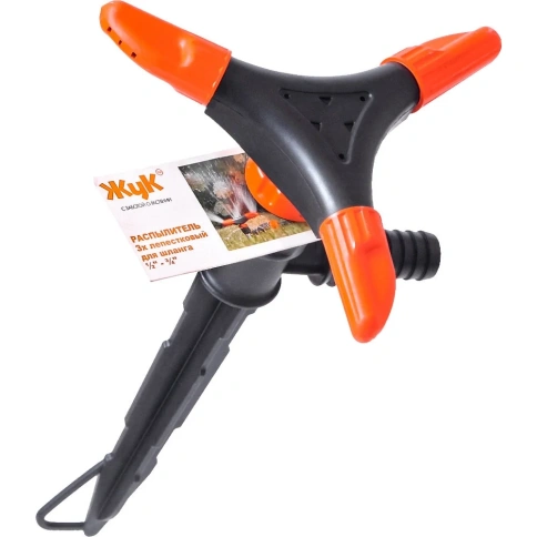 Ормис Распылитель 3х-лепестковый Жук 1/2-3/4, 64-1-073 фото 1