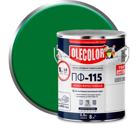 Олеколор Эмаль алкидная ПФ-115 зеленая 1,8кг фото 1