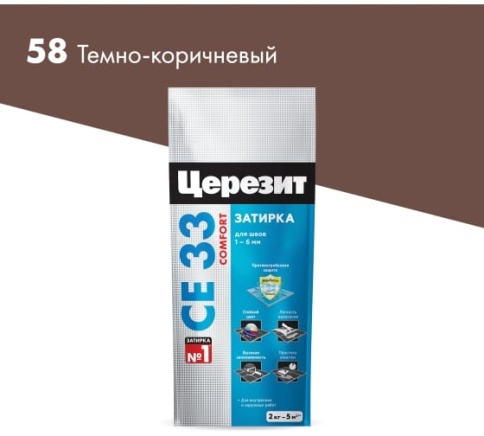 Затирка для швов ( Темно-коричневый ) СЕ33/2кг. фото 1