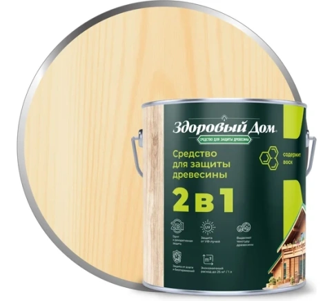 Деревозащитное средство Здоровый Дом 2в1 Бесцветный 2,7л фото 1
