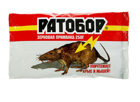 Ратобор-зерно (250гр) фото 1
