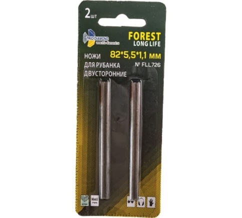 Ножи для электрорубанка двусторонние 82х5,5х1,1мм(2шт) фото 1