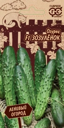 Огурец Зозулёнок F1 (10сем.) фото 1