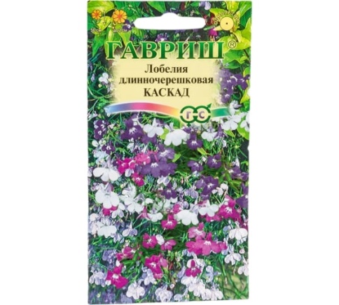 Лобелия Каскад, смесь 0,01 г (Г) фото 1