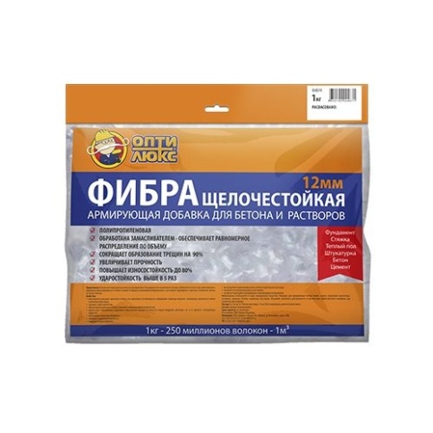 ФИБРА ОПТИЛЮКС полипропиленовая щелочестойкая 12мм 0,6кг фото 1