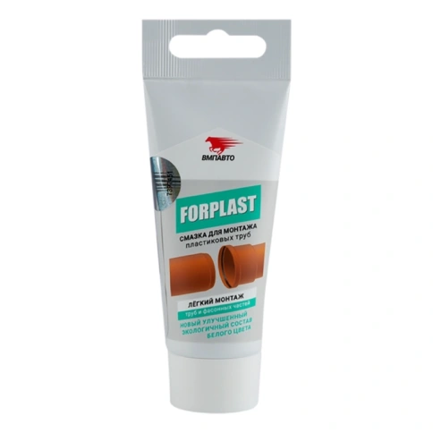 Уплотнительная смазка для пластиковых труб 50мл FORPLAST фото 1