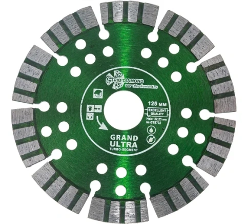 Диск алмазный отрезной Turbo Сегмент 125*22,23 Grand hot press GTS732 фото 1