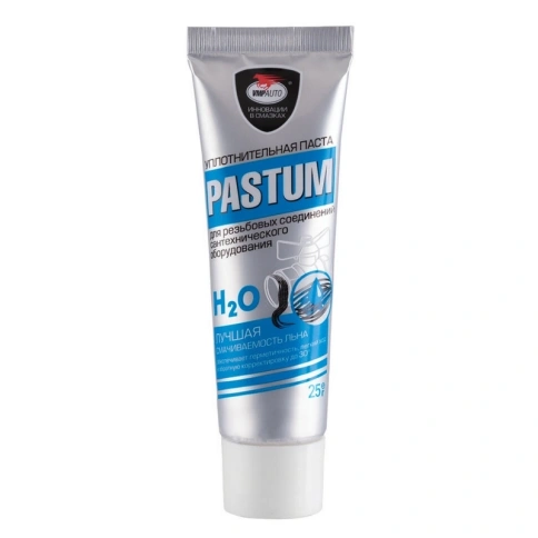 Сантехпаста 25гр PASTUM фото 1