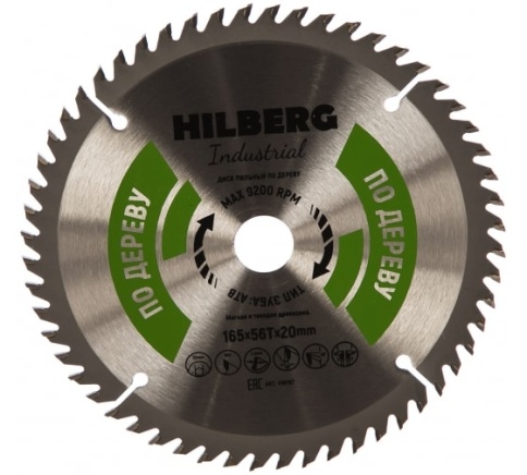 Диск пильный Hilberg Industrial Дерево 165*20*56Т HW167 фото 1