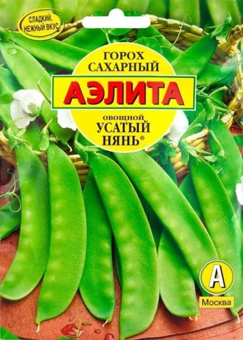 Горох Усатый нянь (25г) Ц безлист.сах. фото 1