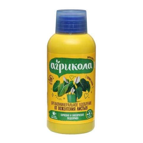 ЖКУ от пожелтения листьев 0,25 Агрикола АКВА фото 1