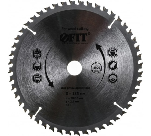 Диск пильный по дереву, спец.форма зуба 185х20х48 Т (37688) фото 1
