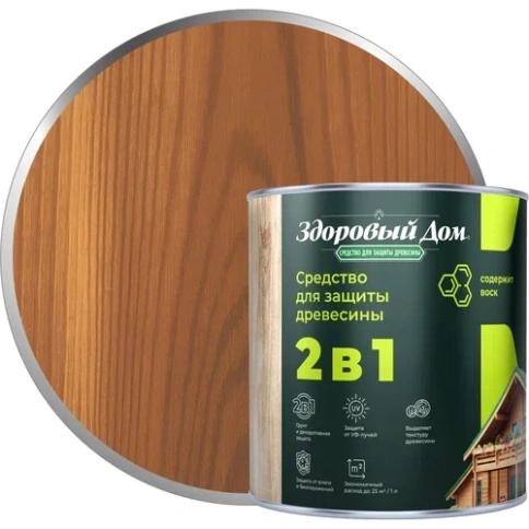 Деревозащитное средство Здоровый Дом 2в1 Орех 0,8л фото 1