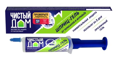 Средство от тараканов и муравьев "ЧИСТЫЙ ДОМ" Шприц гель 20г фото 1
