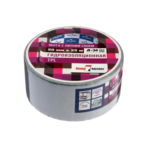 Клейкая лента TPL 50ммх25м серая Klebebander (117 985) фото 1