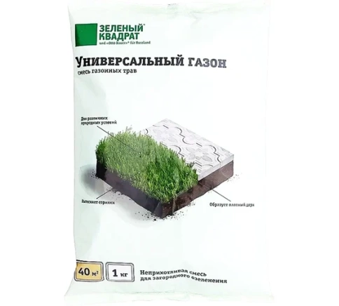 Газон универсальный "Зеленый квадрат" 1кг фото 1