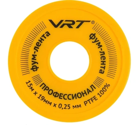 Лента ФУМ для газ 19мм*0,25мм*15 м фото 1