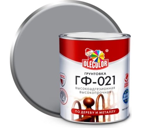 Олеколор Грунтовка серая ГФ-021 алкидная 2,2кг фото 1