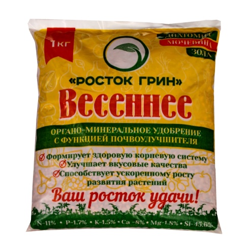 Удобрение органоминеральное весеннее 1кг 69-8-447 фото 1
