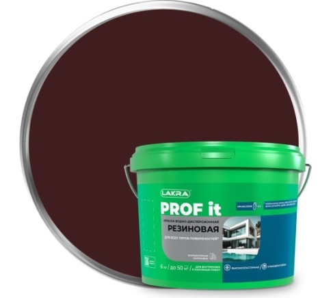 Лакра PROF IT Краска резиновая для всех типов поверхности Коричневый RAL 8017 6кг фото 1