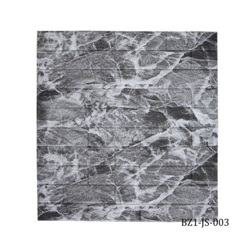 Панель самокл. 3D  BZ1-JS-003Y 70*77*0,4 фото 1