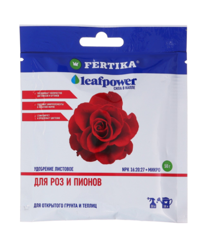 ВП Leaf Power Розы и Пионы 50гр фото 1