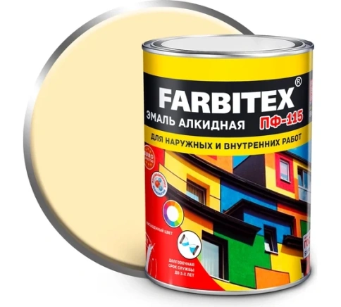 FARBITEX Эмаль алкидная ПФ-115 слоновая кость 0,8кг фото 1