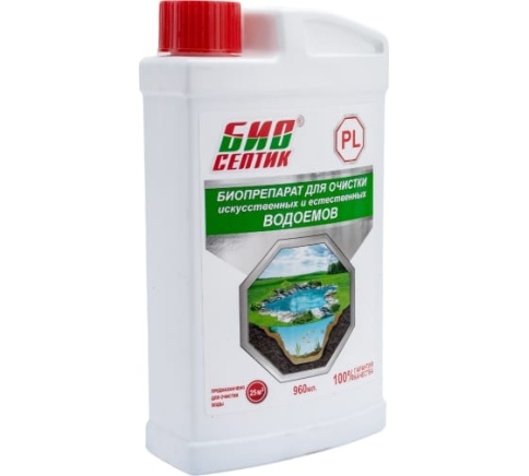 Биосептик-PL Средство для очистки искусственных и естественных прудов и водоемов 960мл (12) фото 1