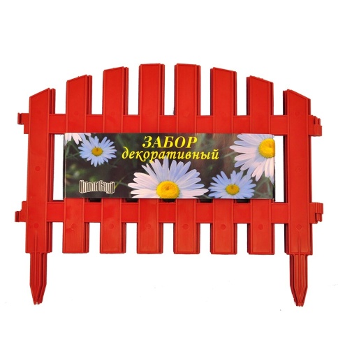Ограждение Забор декоративный №2 (300х28см) ЗД 02 терракот (175521) фото 1