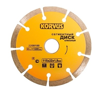 Лакра Диск алмазный сегментный 115х1,9х22мм (2208100) фото 1