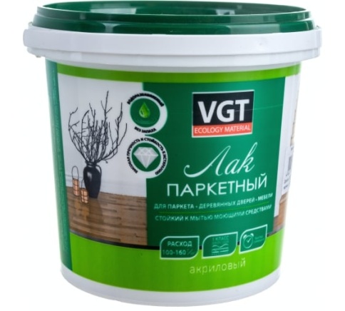 ВГТ Лак акриловый паркетный матовый 0,9 кг фото 1