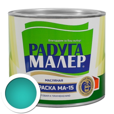 ТАГАНРОГ Краска МА-15 бирюзовая 0,9кг  фото 1