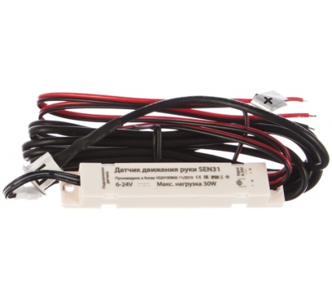 Feron SEN31 Датчик движения руки низковольтный 30W 6-24V 1-15см  фото 1